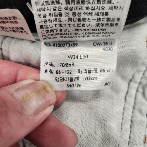 Levis 501 XX CT Jeans Mens 34x30 Button Fly Retro Black Denim Custom Tapered VTG - Picture 7 of 12